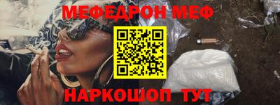 марихуана Будённовск