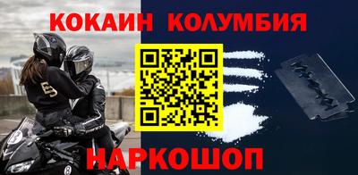 первитин Бугуруслан