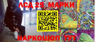 первитин Бугуруслан