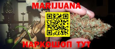 первитин Бугуруслан