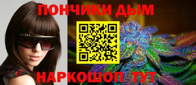 гидропоника Бузулук