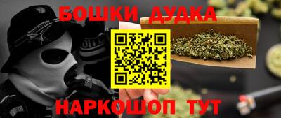 гидропоника Бузулук
