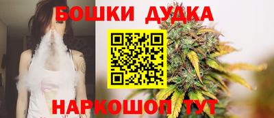 гидропоника Бузулук