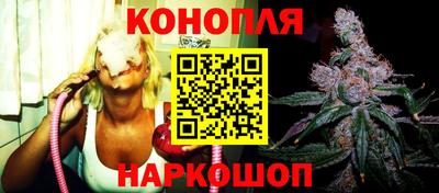 гидропоника Бузулук
