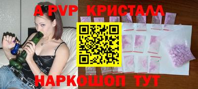 гидропоника Бузулук