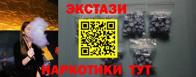 гидропоника Бузулук