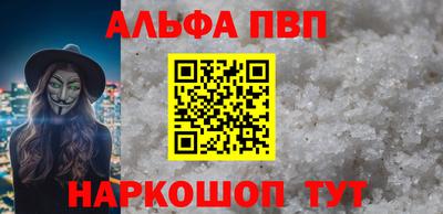 гидропоника Бузулук
