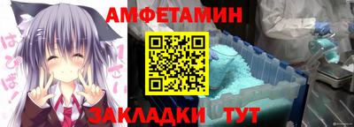 гидропоника Бузулук