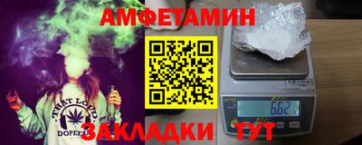 гидропоника Бузулук