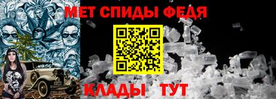 гидропоника Бузулук