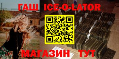 гидропоника Бузулук