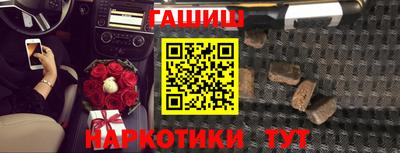 гидропоника Бузулук