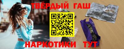 первитин Бугуруслан
