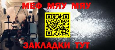 марихуана Будённовск