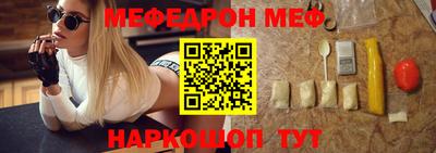 гидропоника Бузулук